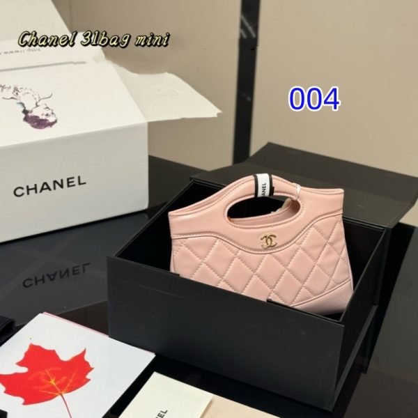 シャネル ミニ バッグ ハイ ブランド コピー CHANEL 31 ショルダーバッグ トートバッグ ショルダーストラップ付き ハンド バッグ レディース ブランド 2way バッグ ブランド 女子 人気 - 画像 (5)